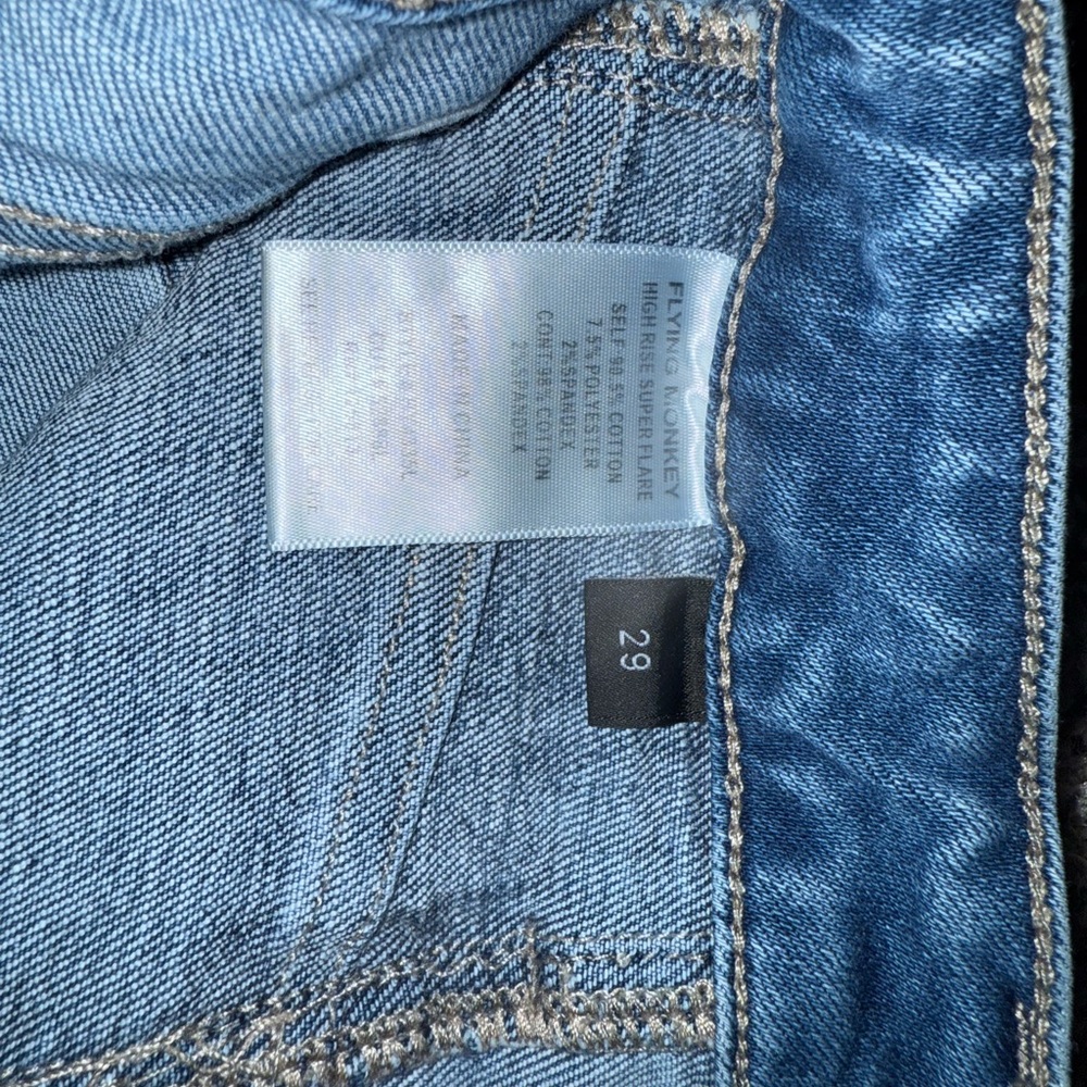 Flying Monkey Flare Jeans - Picture 3 of 4